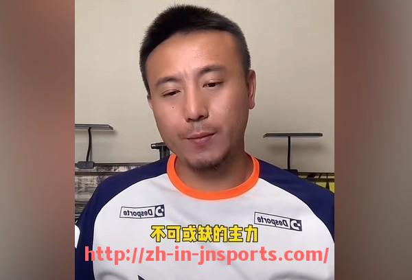 JN江南体育-保罗在2024赛季是否将迎来职业生涯最后一个NBA赛季