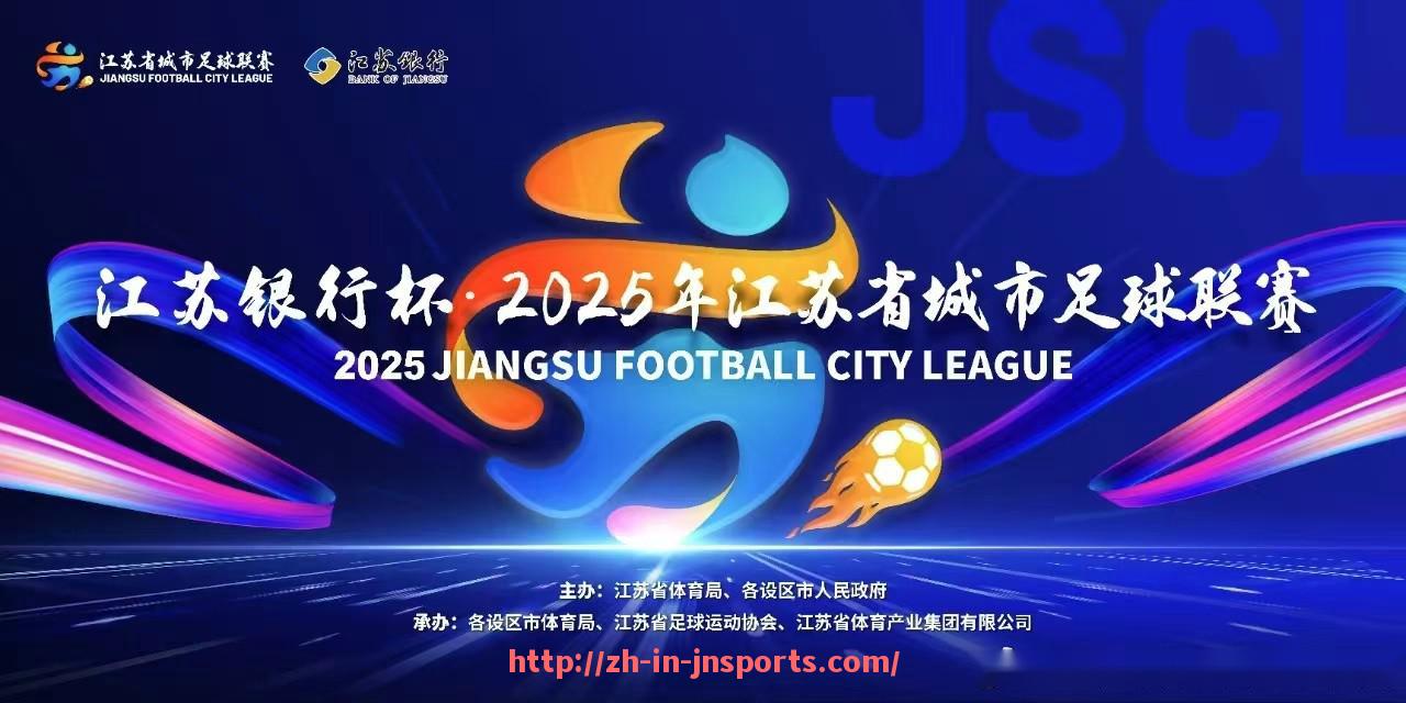 JN江南体育-探讨篮球比赛中如何通过团队协作提升防守效率