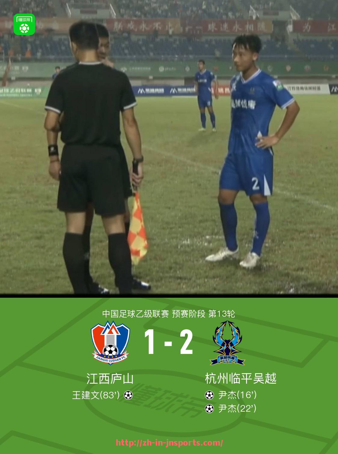 JN江南体育-本轮德甲表现最好的球队及关键比赛回顾