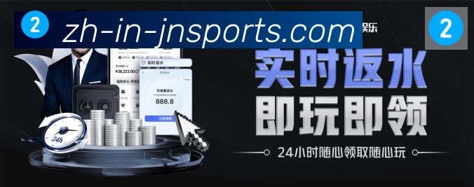 App界面